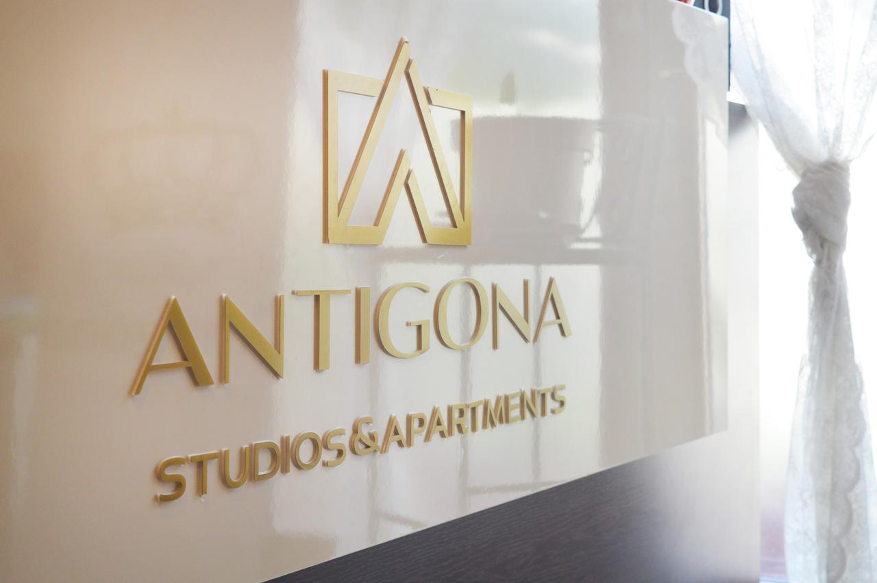Antigona Apartments Escópia Exterior foto